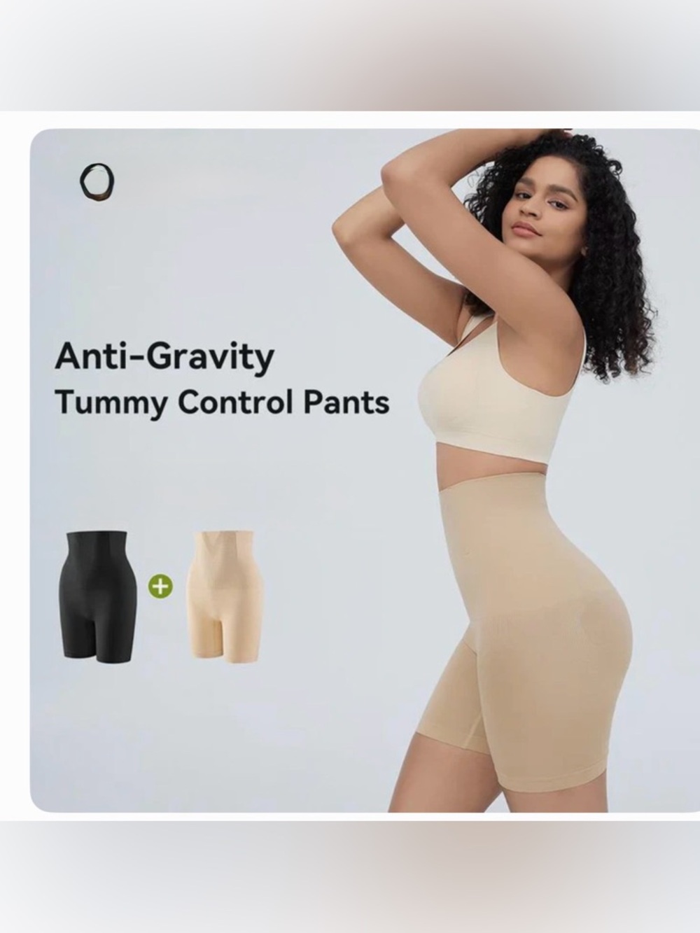 High-Waist Nude Shaping Pants Women Intimates